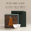 Taza de té de porcelana fina, taza de té de porcelana blanca Dehua, taza de té, taza cónica, taza de aroma, taza de calabaza, taza de té individual en caja de regalo