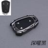 Para 2023 Cadillac XT5 Funda para Llave Personalizada Creativa XT4 Genial Xt5 Metal XT6 Funda para Hombres y Mujeres