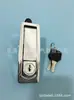 MS606-1 cerradura plana cromo brillante, cerradura para puerta de gabinete eléctrico, cerradura para puerta de gabinete, cerradura de caja de distribución, cerradura de gabinete industrial