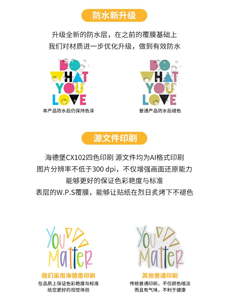 详情页_07.jpg