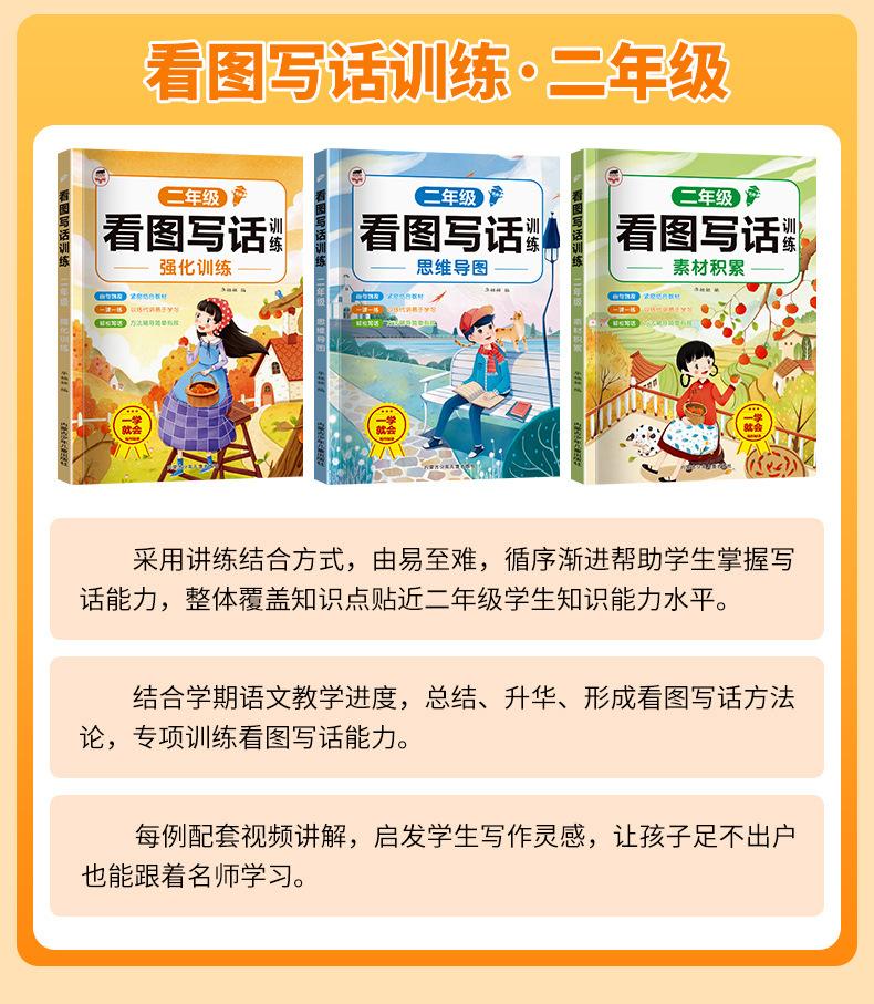 详情_04.jpg