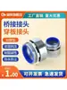 Conectores de acero al carbono galvanizado para conexiones eléctricas, bandejas de cables, conectores de tubería galvanizada, tuberías de acero, cabezales de cable de alambre de placa pasante de acero inoxidable (interior y exterior).