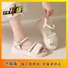 Sandalias para Mujer, Pantuflas Antideslizantes de Suela Suave para Usar en Verano, Nueva Moda de Verano 2026, Sandalias Romanas Casuales con Faldas
