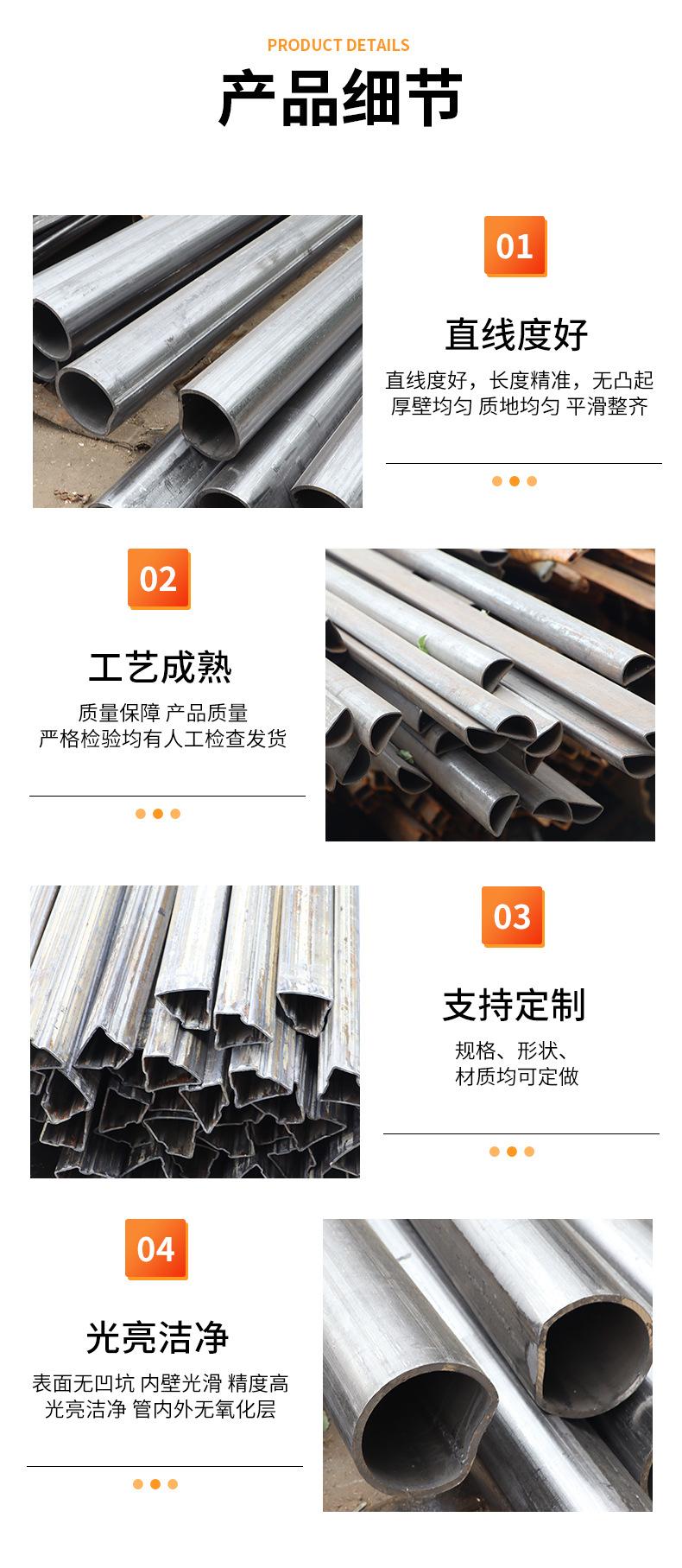 详情_05.jpg