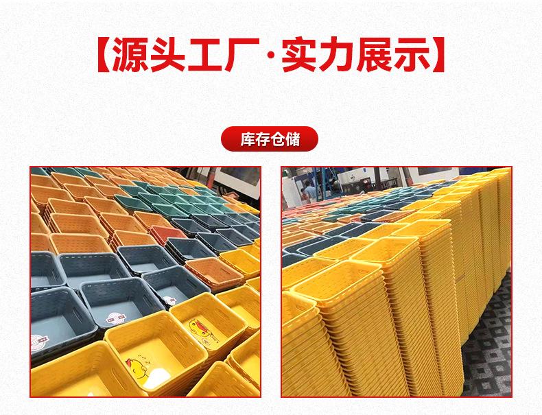 详情页10_04