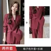 Coleção Primavera/Outono ZLS: Conjunto Moderno e Elegante de Calça Wide Leg e Blazer, um Traje de Duas Peças para Ocasiões Profissionais