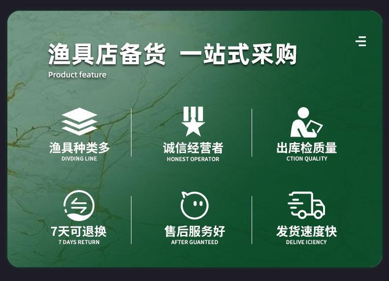 锁鱼扣_03.jpg