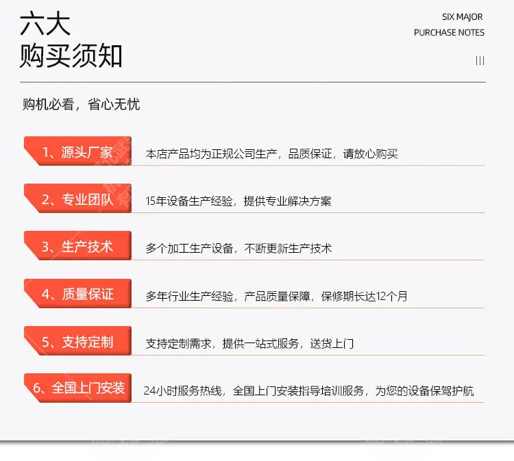 泵详情1_14