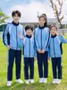 Uniforme Escolar Unificado de la Ciudad de Hezhou, Guangxi, Otoño, Escuela Secundaria Inferior y Superior, Manga Larga, Pantalón Largo, Conjunto de Dos Piezas para Primavera y Otoño