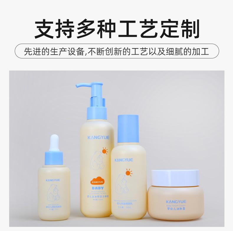 1店详情页_10.jpg