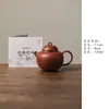 Bule de Argila Roxa Miyan Zhuni para Uso Doméstico, Bule de Argila Roxa para Mulheres com Filtro, Infusor de Chá Inspirado em Zen, Conjunto de Chá Kung Fu, Presente