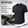 26 Verano Nuevo Cuello Redondo Manga Corta Deportiva Secado Rápido Camiseta Casual Sin Costuras para Parejas