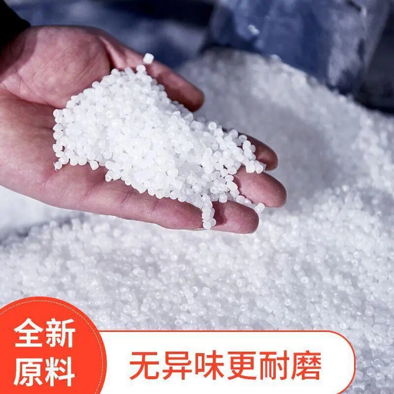 DRJI(2BCA]AT)]PPJA3PJ0A.jpg