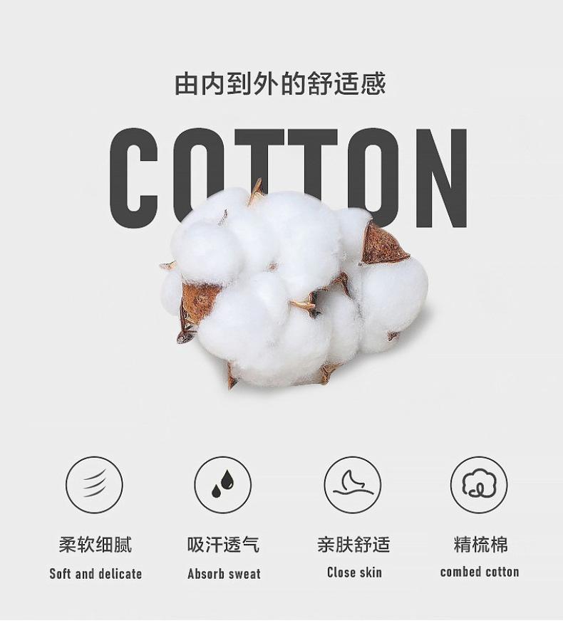 详情页_04.jpg