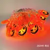 Cordão de Luzes Led de Halloween Transfronteiriço Lanterna de Abóbora Aranha Fantasma Morcego Lanterna Pequena Luz de Atmosfera Decoração de Feriado de Horror