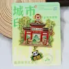 Ímã de Geladeira de Madeira Original Desenho Animado [Série Guizhou] Guizhou Guiyang apresentando as características únicas da Aldeia Miao Xijiang Qianhu