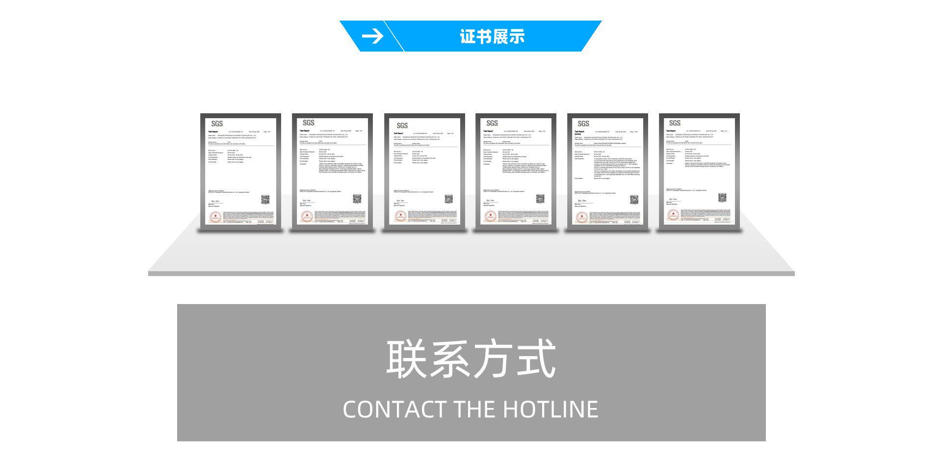 联系方式1