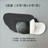 Sapatos de Couro Anti-Bolhas Adesivos de Calcanhar Sapatos Novos Mocassins Artefato Anti-Deslizamento de Calcanhar Adesivos para Sapatos Adesivos Anti-Desgaste de Calcanhar Reparo de Desgaste