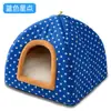 Venta Directa de Fábrica Nido para Mascotas de Doble Propósito, Nido para Perros Pequeños, Nido para Gatos, Casa para Gatos, Nido Estilo Yurta, Suministros para Mascotas para Todas las Estaciones