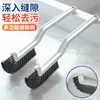 Cepillo multifuncional para ranuras con mango largo, cepillo de limpieza sin puntos ciegos para juntas de azulejos, estufas de cocina, ranuras de ventanas y herramienta para eliminar polvo de ranuras