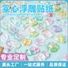 Adesivos de Alívio Estéreo 3D Transfronteiriços Personalizados para Meninas, Animais de Desenho Animado, Coelhos, Adesivos de Cristal, Decoração de Brinquedo Padrões Pequenos