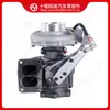 El turbocompresor 4049087 es adecuado para motores Cummins