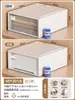 Caja de almacenamiento tipo cajón para ropa del hogar colocada en el armario caja organizadora de almacenamiento caja organizadora almacenamiento de ropa plástico transparente engrosado gabinete