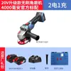 Esmerilhadeira angular sem escovas a bateria de lítio Dongcheng DCSM03-100 esmerilhadeira de carregamento máquina de corte sem fio portátil