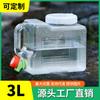 Cubo de almacenamiento para camping al aire libre de 3 L, cubo para beber doméstico con grifo, cubo para agua pura para viajes en coche y autoconducción, cubo para té con leche