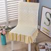 Funda de Silla de una Pieza, Juego de Taburetes Gruesos Universales, Cojín de Silla, Cojín para Asiento de Silla de Oficina, Funda de Silla Simple