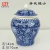 Vasijas de Cerámica Estilo Antiguo para Vino, Ollas, Jarras, Botellas de Fondo Puntiagudo, Tazones de Cerámica, Ollas de Cerámica de Colores con Patrón de Danza, Artículos Decorativos, Cerámica Negra Majiayao