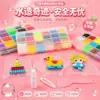 Set Completo de Cristal Luminoso Personalizado Juguetes para Niños Rompecabezas Educativos DIY Juguetes Cuentas Mágicas para Niñas Regalo de Cumpleaños