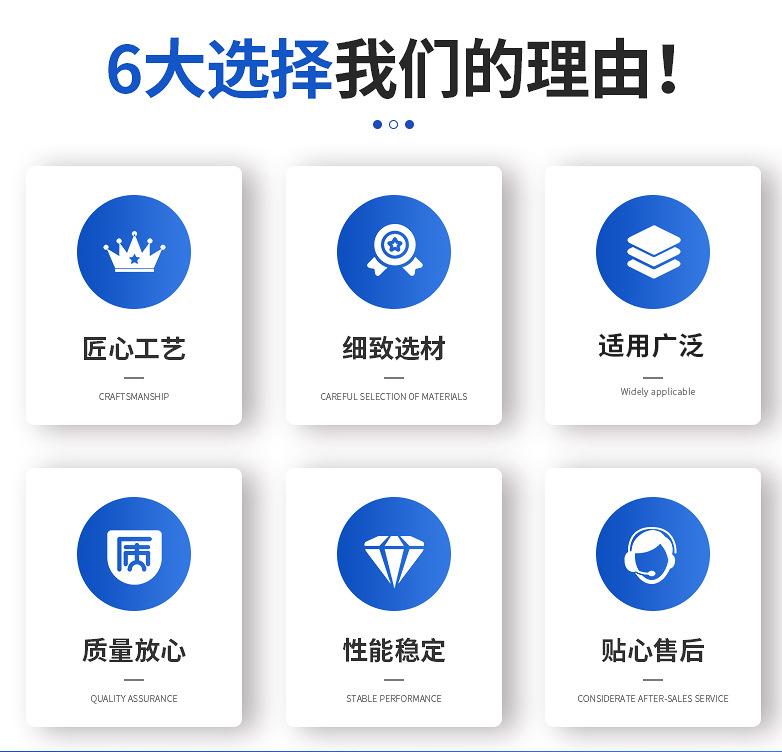 全自动台式电子数粒机_03