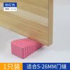 Batente de Porta Móvel Sem Furos, Batente de Porta de Silicone, Batente de Porta de Plástico à Prova de Vento, Batente de Porta Macio, Batente de Porta Superior Anti-Pinch