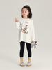 Nova Camiseta de Manga Longa Solta Grande Versão Cardigan Outono 2024 para Meninas Camiseta Infantil de Veludo Dupla Face Mousse Pesado 260g
