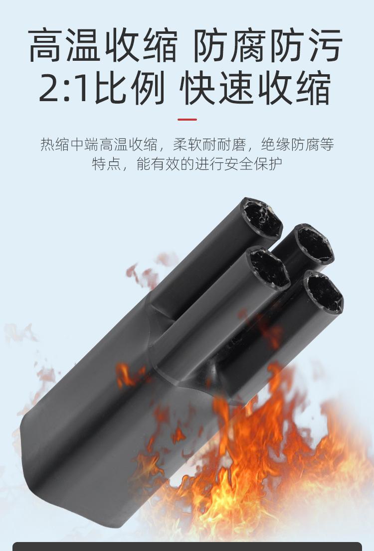 详情页_06.jpg