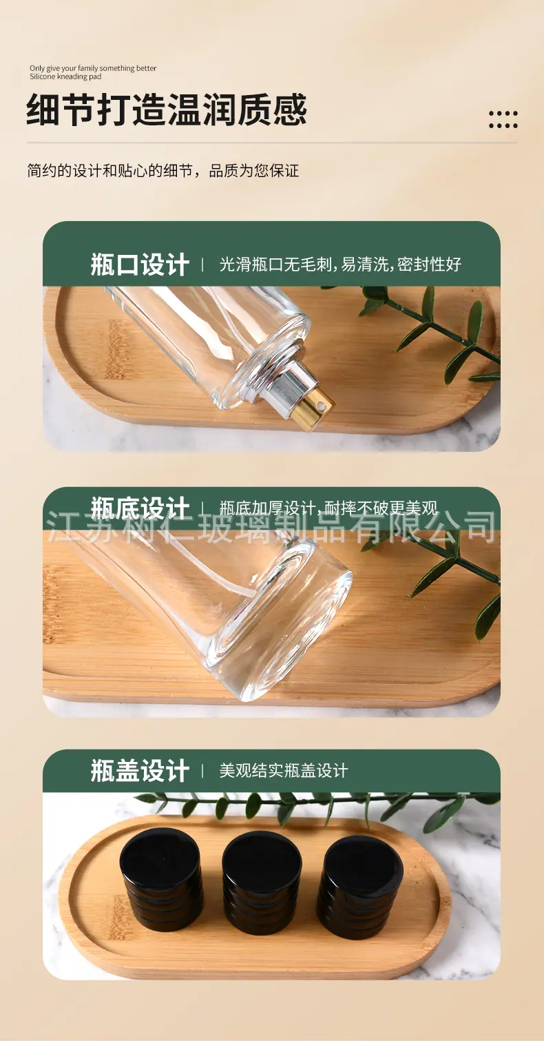 详情页_08.jpg
