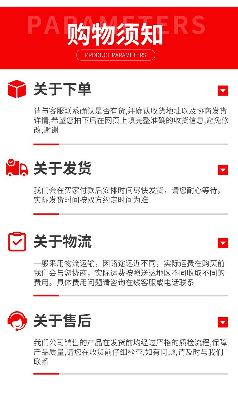 无缝钢管_11.jpg