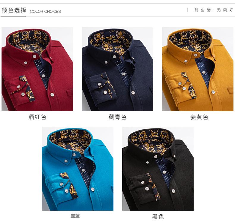 细节图 (7).jpg