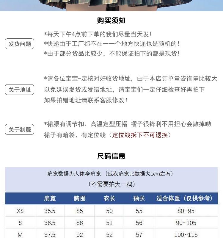 详情图_2.jpg