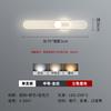 Iluminação de Parede Longa Minimalista Moderna Criativa Nova Luz de Corredor Luz Indireta Lâmpadas Atmosféricas de Entrada de Casa