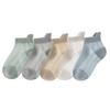 Calcetines Niños Calcetines de Bebé Calcetines de Malla Finos de Verano Niñas Niños Bebé Niños Verano Calcetines Transpirables Venta al por Mayor