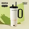 Taza Térmica Gigante Gucgres Taza con Popote de Gran Capacidad para Mujeres Taza de Agua de Alto Valor con Recubrimiento Cerámico 316 Taza de Hielo