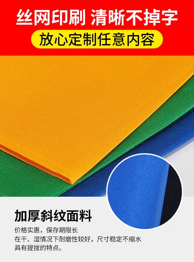 空白袖章-详情页_06.jpg