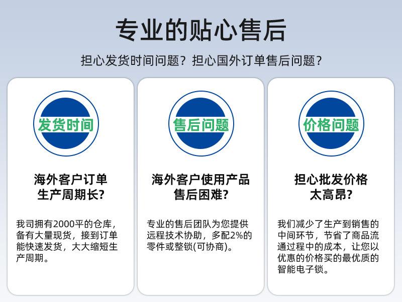 S61长图_20