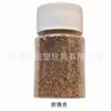 Transfronteiriço 24 Cores Embalado Resistente a Altas Temperaturas Artesanal DIY Cola para Nail Art com Glitter Pó de Areia Movediça Decoração de Natal Pó Dourado Fantasia