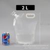 Bolsa para cerveza artesanal, bolsa portátil para leche de soja, bolsa para envasado de líquidos de medicina china, bolsa desechable para cerveza fresca, bolsa con boca de succión autoportante.