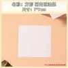 Papel para cozinhar a vapor em formato de desenho animado, de grau alimentício, antiaderente, papel manteiga descartável para uso doméstico, adequado para cozinhar pães no vapor