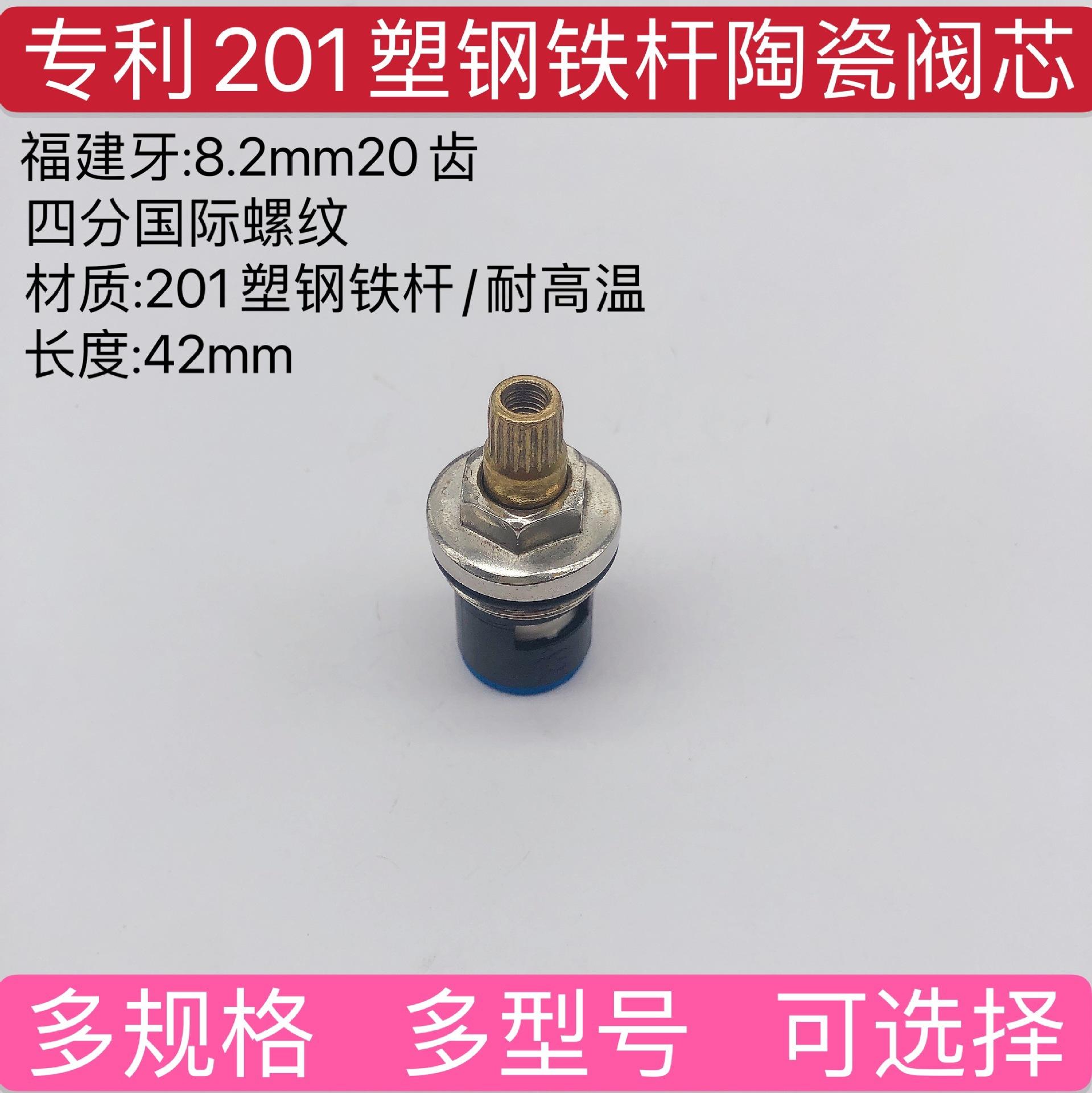 一键复制_20211005094601