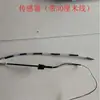 Controlador Universal para Calentador de Agua Solar, Temperatura del Agua y Nivel del Agua, Calentamiento Completo, Accesorios de Suministro Automático de Agua